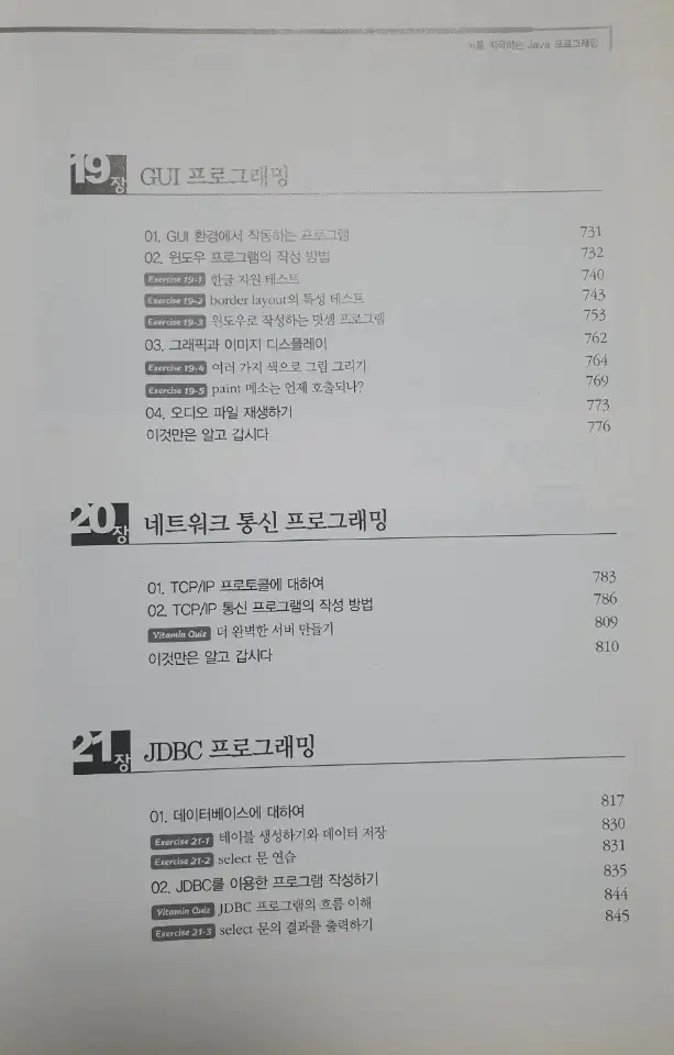 thumbnail-9